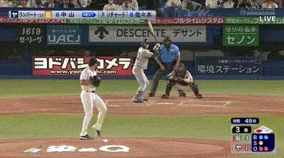 【ヤクルト対巨人17回戦】巨人・中山礼都、ヤクルト・ランバートから二打席連続第５号２ランホームラン！！！！！！！！！！！！！！！！！！！！！！！