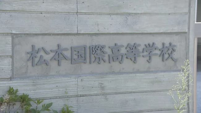 【悲報】長野県の高校野球部員、他の部員の部屋の焼肉のタレをぶちまけるいじめで厳重注意