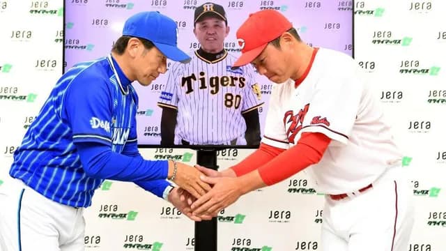 カープファンA「CS出て欲しい」カープファンB「ドラフト会議で有利になるから下位でいい」