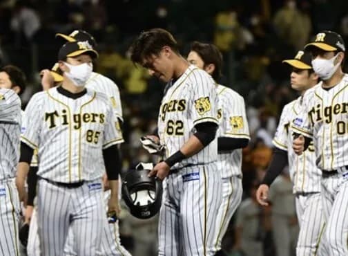 虎ファン『ここまで順調だと逆にCSが怖い』←これどう思う？