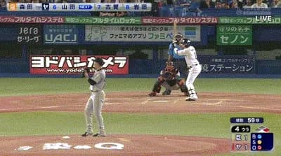 【ヤクルト対巨人18回戦】ヤクルト・山田哲人、巨人・森田から第８号勝ち越し２ランホームラン！！！！！！！！！！！！！！！