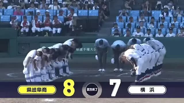 県岐阜商があと2回勝つための不安要素