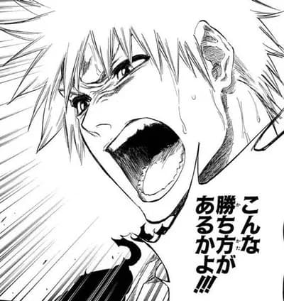 【悲報】横浜DeNAベイスターズの球団別対戦成績ｗｗｗｗｗｗｗｗｗｗｗｗｗｗｗｗｗｗｗｗｗｗｗｗｗｗｗｗｗｗｗｗ