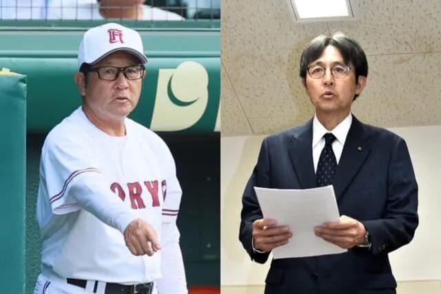 広陵高校、いじめがないことを確認　秋季大会についても支障なく出場できることになりました