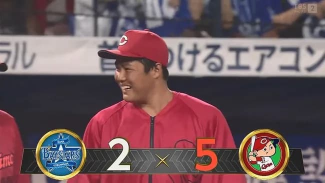 【DeNA対広島20回戦】広島が鬼門・ハマスタで今季初のカード勝ち越し！３位・ＤｅＮＡに３ゲーム差！ファビ＆モンが今季２度目のアベック弾！高が７回２失点で２勝目！