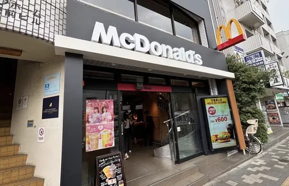 【疑問】悪いのはマック？転売屋？メルカリ？←これさぁ・・・・・