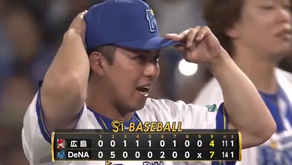 DeNA東克樹、通算「貯金30」はNPB現役投手では巨人・田中、楽天・岸に次ぐ3位