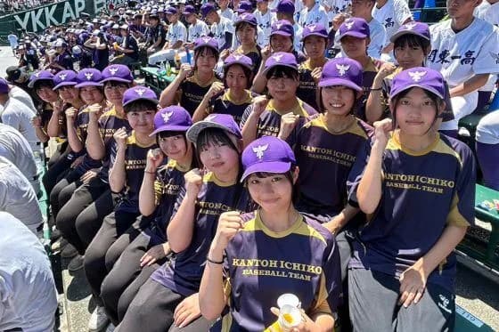 【朗報】関東第一、マネージャーが18人もいる