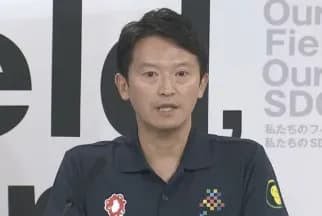 【疑問】結局、兵庫県知事問題ってなんだったん・・・・・？