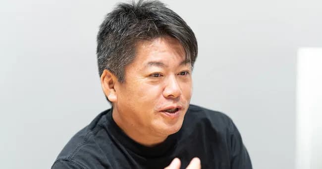 愛知県「スマホは１日2時間とする！」堀江貴文「ちょwwwこいつら頭おかしいようw」