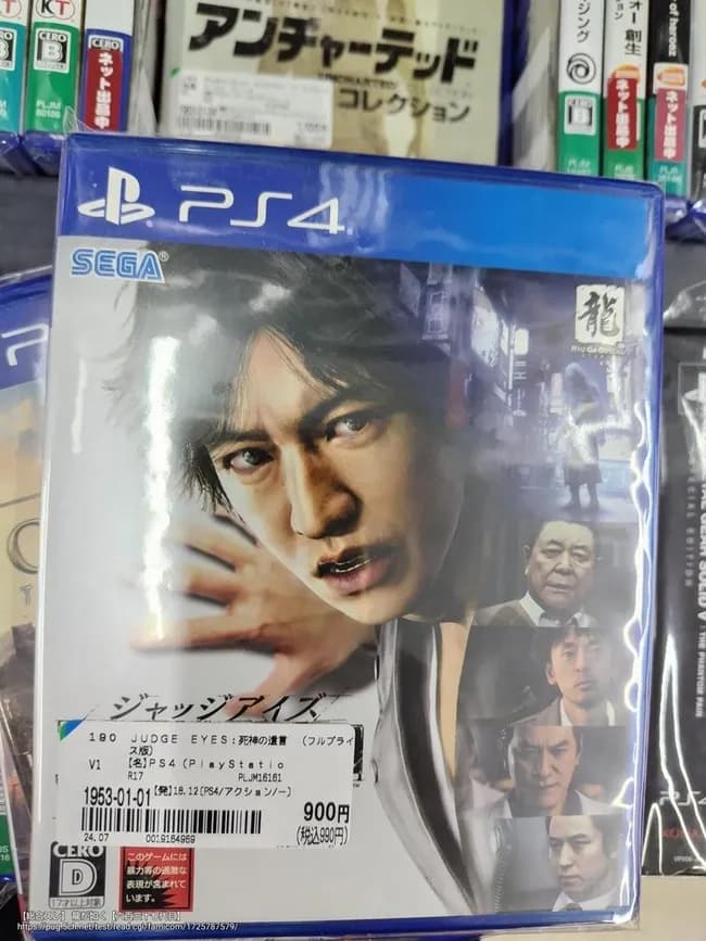 【悲報】ブックオフ「キムタクが如くはクソゲーだから900円」