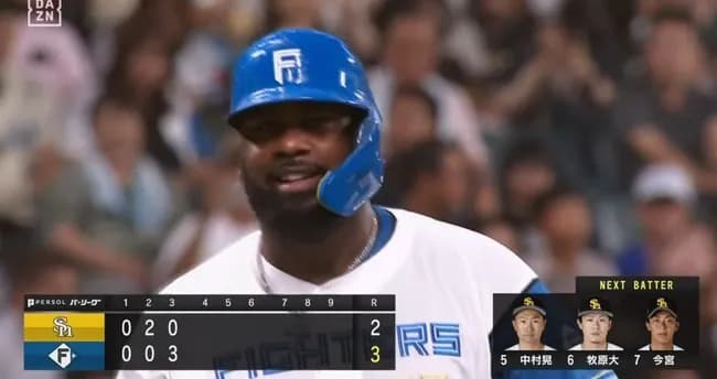 【首位攻防戦】日本ハム、逆転！！！！