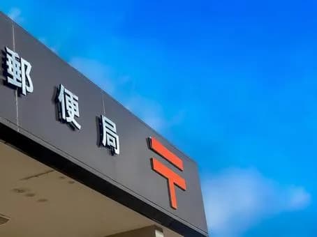 【悲報】病院、銀行、郵便局みたいな社会インフラが軒並み土日祝にやってないのはマジで謎だよな？ｗｗｗｗｗｗｗｗｗｗｗｗｗｗｗｗ