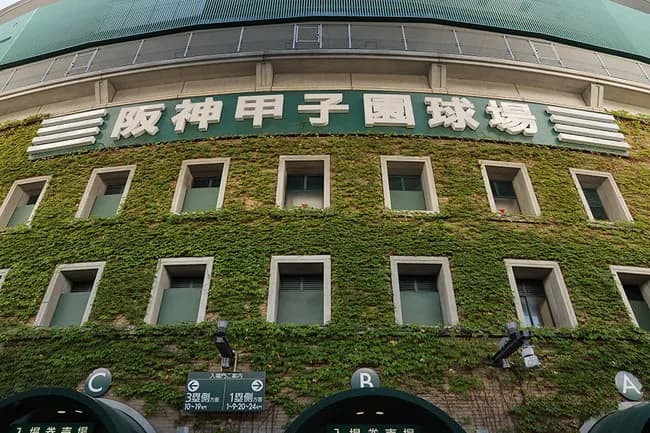 【高校野球】『前売り券で全席完売しました』  甲子園決勝の22時間前…　突然の発表「早すぎ」「マジかよ」　“最新情報”に広がる衝撃