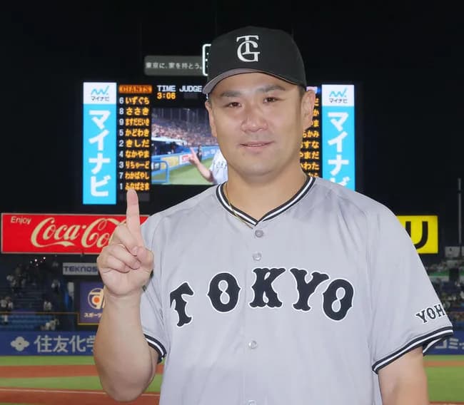巨人・田中将大　日米通算200勝王手で関連ワードがトレンド入り「200勝まであとひとつ」