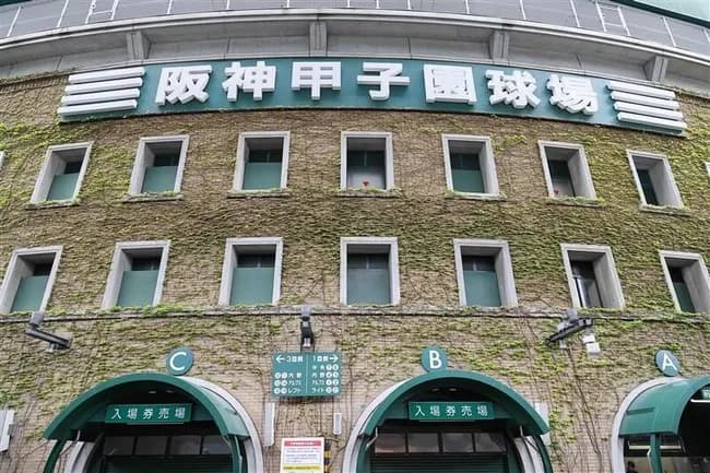 甲子園決勝の二校「下級生をいじめるなんてカッコ悪い」