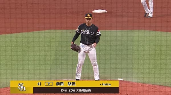 プロ初救援の前田悠伍、優勝争いでの場面で洗礼を受ける