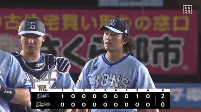 【ロッテ対西武18回戦】西武が2戦連続21度目の完封勝ち 2連勝で借金7に減らす！今井は9回4安打12K無失点で今季2度目の完封で8勝目 ネビンがⅤ打