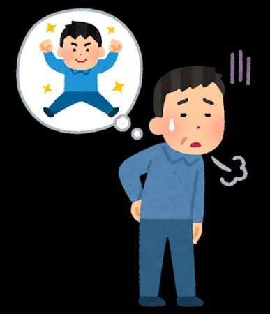 40代でも若く見える人の共通点って何？