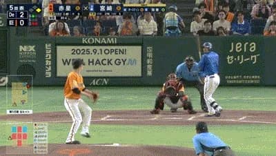 【巨人対DeNA21回戦】DeNA・宮﨑敏郎、巨人・赤星から第６号２ランホームラン！リードを４点に広げる！！！！！！！！！