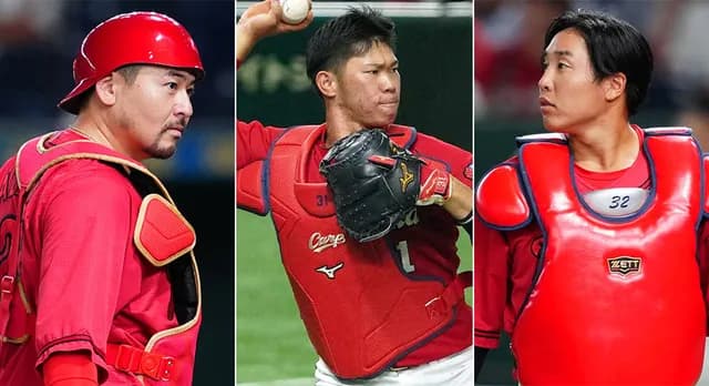 カープ坂倉『5番キャッチャー固定』に疑問の声←石原＆會澤らの起用を増やすべき？【反省会】