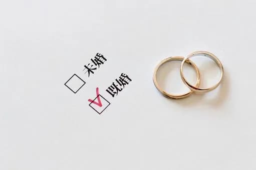 【悲報】既婚者「いやぁ独身のほうがいいよぉ！！」←これｗｗｗｗｗｗｗｗｗｗｗｗｗｗｗｗ