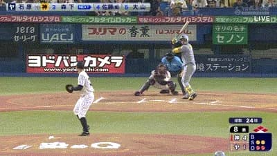 【ヤクルト対阪神22回戦】阪神、８回にさらに森下翔太の３点タイムリーツーベースと佐藤輝明のタイムリーでリードを７点に広げる！！！！！！！！！！！！！！