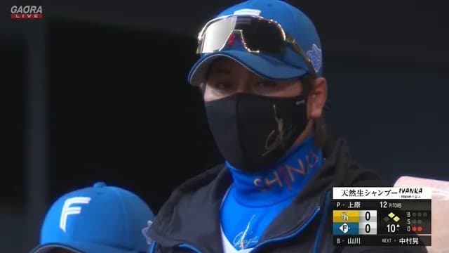 新庄監督、近藤健介を敬遠敬遠アンド敬遠ｗｗｗｗｗｗ