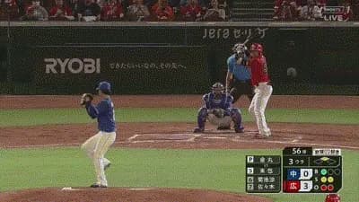 【広島対中日23回戦】広島・末包、中日・金丸から第１１号２ランホームラン！広島が３回に一挙５点！！！！！！！！！！！！！！！