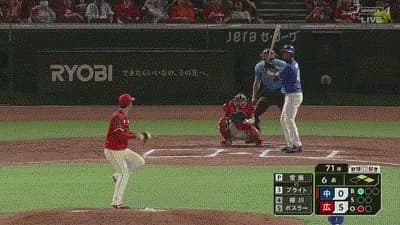 【広島対中日23回戦】中日・ブライト健太、広島・常廣から第３号３ランホームラン！２点差に迫る！！！！！！！！！！！！！！！！！