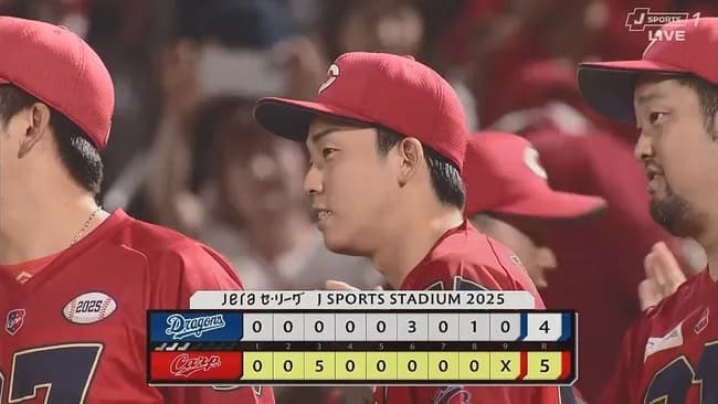 【広島対中日23回戦】広島が５－４で中日に勝利し４位浮上！敵失を突き前川が先制打！モンテロ適時打＆末包１１号２ランで一挙５点！常広が今季登板・初先発で初勝利！中日は５位転落