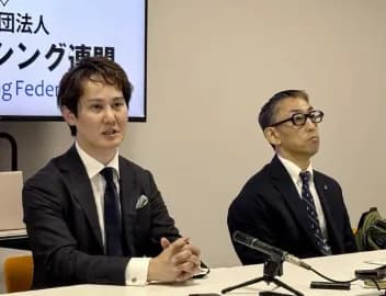 【悲報】日本ボクシングさん、今度はスパーリングで開頭手術・・・・・・・