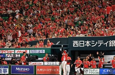 ホークス9月17日の西武戦から「鷹祭 SUMMER BOOST 2025」の特別ユニホームを着用して臨むことを発表！