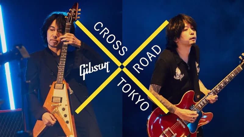 エレキギター次何の曲練習したらいいですか