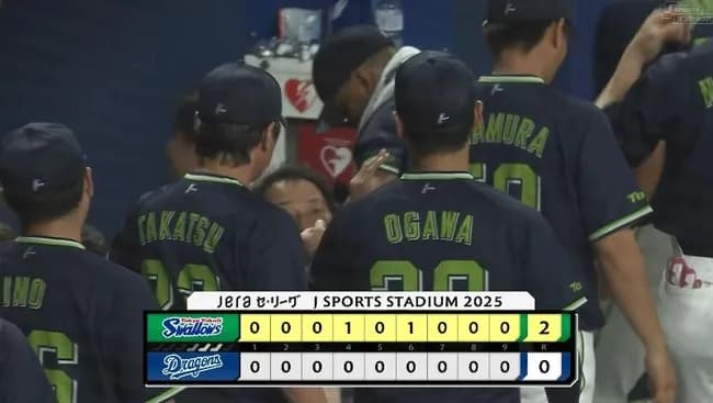 【中日対ヤクルト17回戦】ヤクルトが２－０で中日に勝利！中日戦に５連勝＆５ゲーム差！北村恵が先制犠飛に適時打で２打点 ！小川が８回無失点で４勝目！
