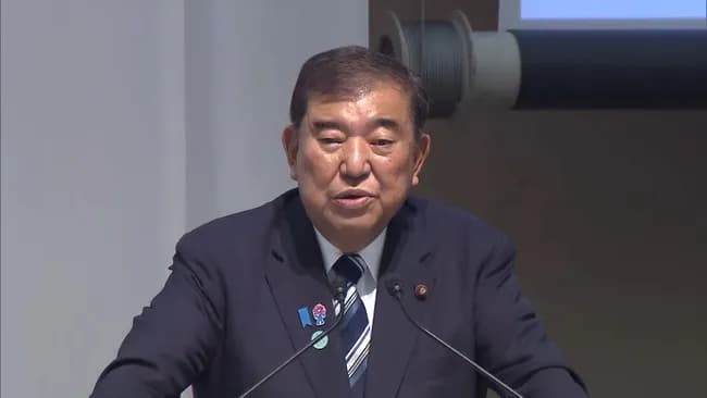 【速報】石破、米国に80兆円プレゼントｗｗｗｗｗｗｗｗ