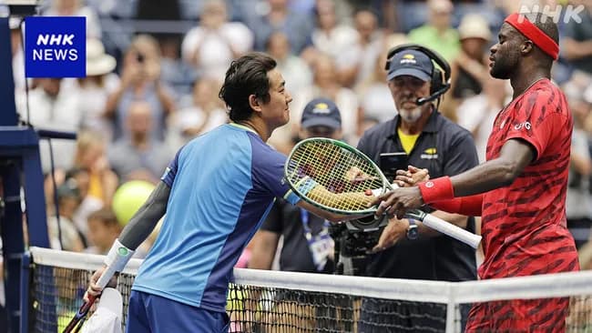 檜山沙耶（おさや）の旦那の西岡良仁（世界ランク149位）全米オープン1回戦でストレート負け