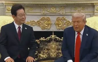 【悲報】トランプ、在韓米軍基地の土地の所有権要求ｗｗｗｗｗｗｗｗｗｗｗｗｗｗｗｗ