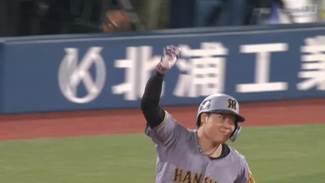 ”ハマスタの王”大山悠輔、 9回2アウトから逆転2ランｗｗｗｗ