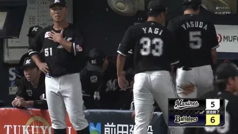 8月26日　オリックス６－５ロッテ　田村今季第1号が飛び出すも9回決着つかず延長突入しあと1歩のところで痛恨サヨナラ負け…