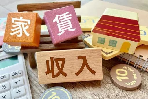 【急募】新入社員だけど手取り36万円で家賃10万円ってきつい？ｗｗｗｗｗｗｗｗｗｗｗｗｗｗｗｗ