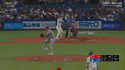 大谷翔平、第四打席でタイムリーヒット！！！！！！！！！！！