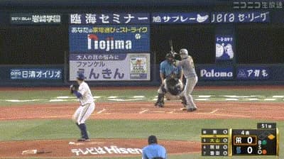 【DeNA対阪神18回戦】阪神、４回表１アウト一塁から大山のタイムリーツーベースで先制！！！！！