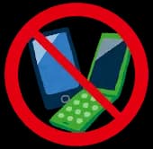 【悲報】愛知県豊明市、スマホを1日2時間に制限