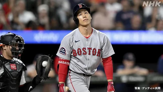 （指）吉田正尚 .226 2HR   OPS .616