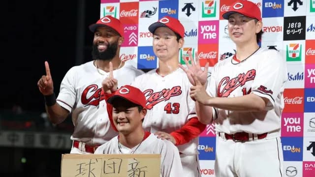 カープ『2カ月ぶり3連勝』で3位DeNAに1G差！會澤が1カ月ぶりスタメン捕手で好リード！新井監督「ベテランの力を借りました」