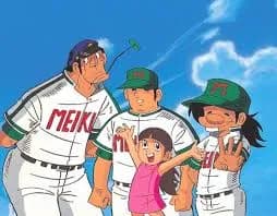 「ドカベン？こんな昔のマンガがおもろいわけないやろ」