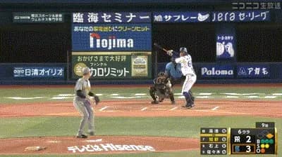 【DeNA対阪神19回戦】DeNA・知野、阪神・湯浅から今季第１号２ランホームラン！リードを３点に広げる！！！！！！！！！！！！