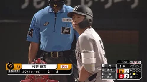 田中将大、２回５失点　代打を送られる