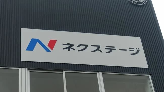 【悲報】ビッグモーター２、現るｗｗｗｗｗｗｗ
